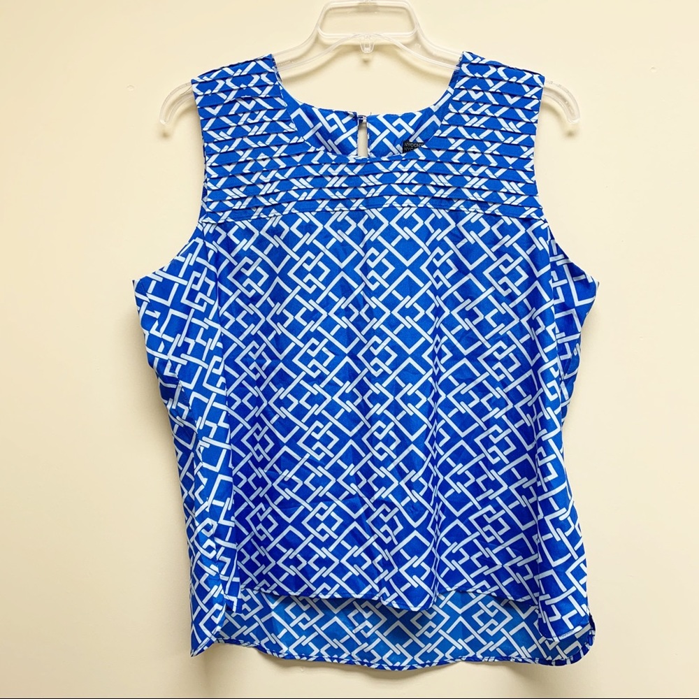 🛍 2/$12 New York & Company blouse